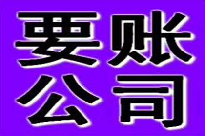 助力医药公司追回800万药品销售款